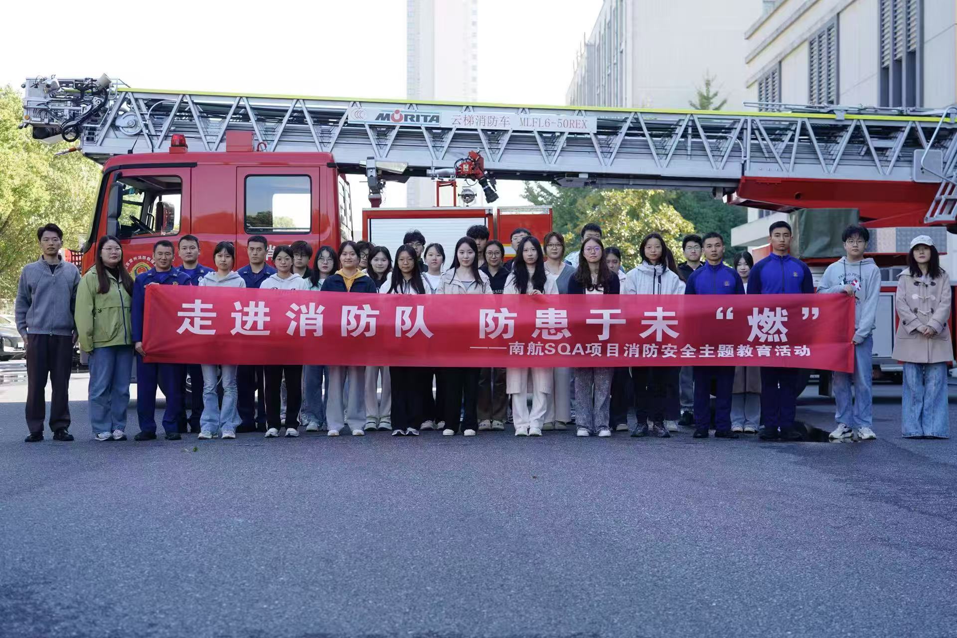 三门峡学员风采