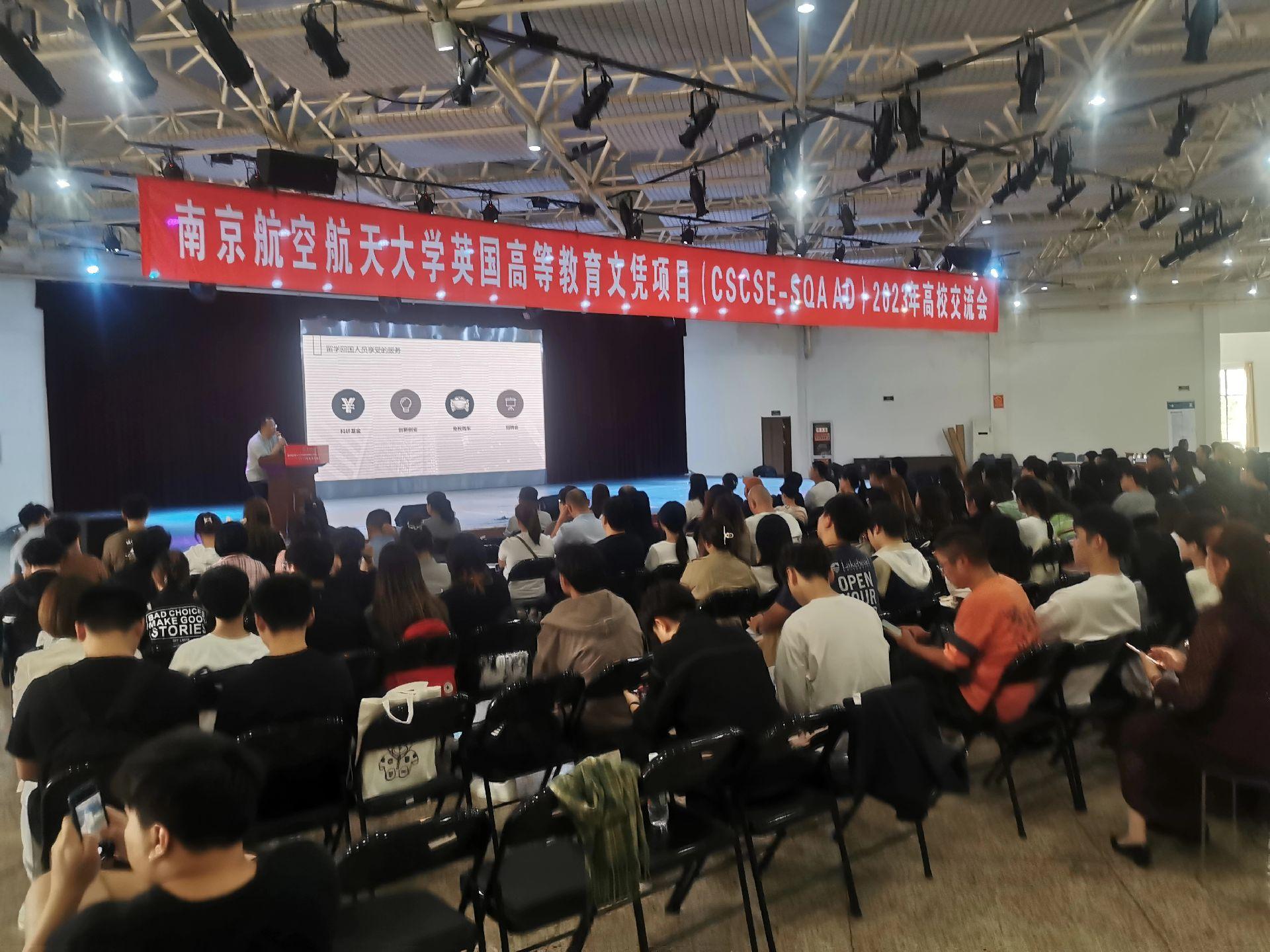三门峡商务会计